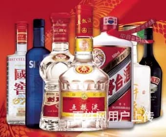 （荆门沙洋钟祥京山）高价回收茅台酒+回收烟酒上门 - 图片 2