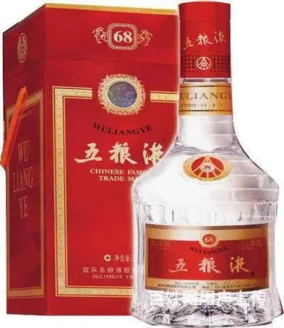 荆门回收烟酒-烟酒回收，荆门回收礼品-礼品回收 - 图片 3